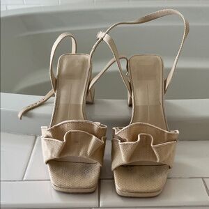Elegant Beige Women's Sandals